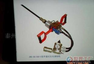 批发手提式乳化液钻机 高效便捷的矿山开采利器