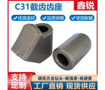 深钻探秘 现代钻机产品库概览与技术演进